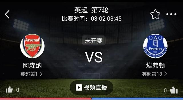 紧接着，预告片迅速切入失忆主题，随着错综复杂的记忆碎片分裂重生，一系列悬念也随之而来，一切都开始变得真假难辨